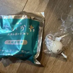 映画ちいかわ 人魚のひみつ 入場者特典 ミニフィギュア
