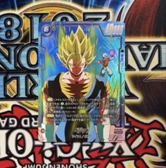 ドラゴンボール フュージョンワールド ベジット シークレットパラレルのサムネイル