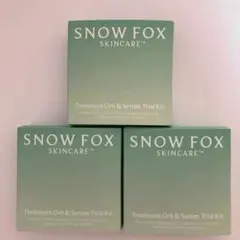 【最終値下げ】美的GRAND 春号 付録 スノーフォックス