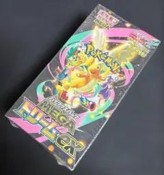 【BOX】 MEGA ハイクラスパック MEGAドリームex