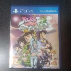 JoJo'sBizarre Adventure: アイズオブヘブン輸入版