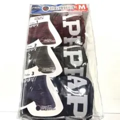 SAPPYロゴ入りボクサーパンツ3枚セット