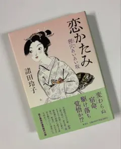 Item thumbnail for item 4f8616b4-f123-4984-a594-c03259eba8da