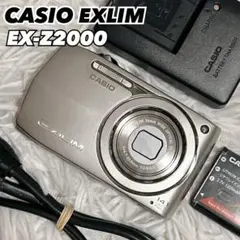 2025年最新】exilim ex-z2000の人気アイテム - メルカリ