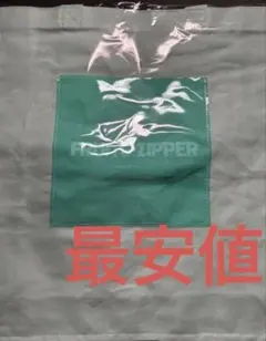 【新品未開封】FRUITS ZIPPER 櫻井優衣 推しアピトートバッグ