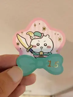 【非売品】ちいぽけ　ちいかわ　1.5周年　記念　ノベルティ