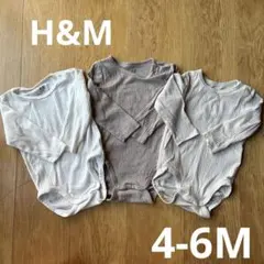 【H&M】ベビー 長袖 ロンパース 3枚セット　4-6M