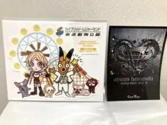 浜崎あゆみ 大宮 ayupanステッカー 9/9 2枚セット