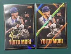 プロ野球チップス2026第一弾　森唯斗