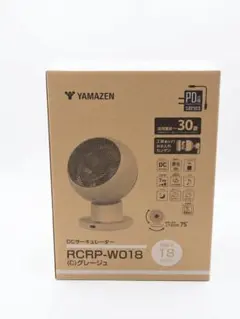 新品未使用箱不良 山善 DCモーターリビング扇 YLRX-CMD301-W - メルカリ