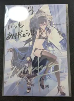 【新品未開封】オーバーロードⅣ 早期予約特典 複製色紙 アルベド 新品未開封】オーバーロードⅣ 早期予約特典 複製色紙 アルベド - メルカリ