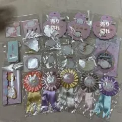 こぎみゅんグッズ　まとめて