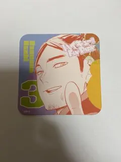 ハイキュー!! アートコースター 東峰旭