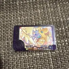 ポケモンフレンダ　スーパートレジャー　メガカイリュー