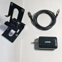 【中古】65W充電器 & 充電ケーブル & スマホスタンド