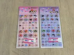 パワーパフガールズ タイルシール 2セット　パワパフ　正規品