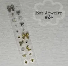 耳ツボジュエリー シール キラキラ シルバー ゴールド 月 韓国 y2k #24