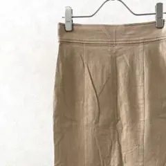 MURUA ステッチフロントマーメイドスカート ウエストゴム ストレッチ