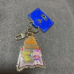 香港ディズニーランド　キーホルダー　シェリーメイ