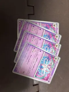 ニンフィアのサムネイル