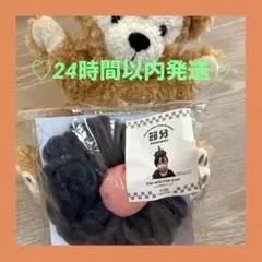 スリーコインズ 節分 鬼のウィッグ【kids用】