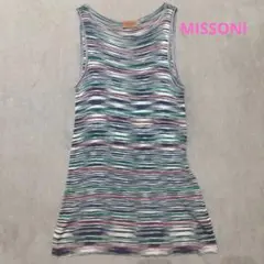 MISSONI ノースリーブ ニット マルチカラー イタリア製のサムネイル