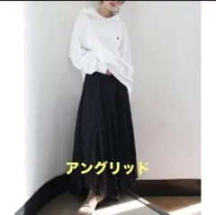 アングリッド　レースイレハムデザインフレアロングスカート 黒 透け感あり