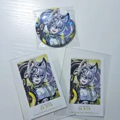 コンパス　クーシー　アニアート