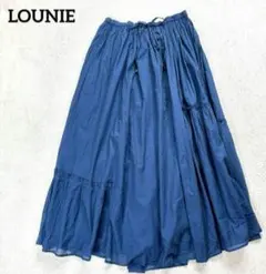 【ルーニィ】LOUNIE青色コットン綿M ロングフレアスカートブルー夏のサムネイル