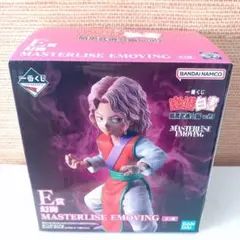 一番くじ MASTERLISE EMOVING E賞 幽☆遊☆白書 幻海