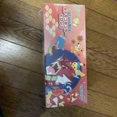 ポケモンカードゲーム ポケモンセンター広島