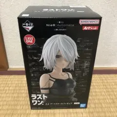 一番くじニーアオートマタ　ラストワン賞 A2アートスケールフィギュア