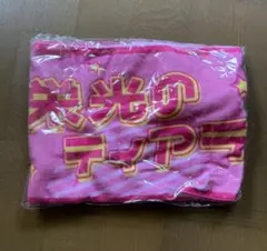 GI QUEENS CLIMAX 栄光のティアラタオル
