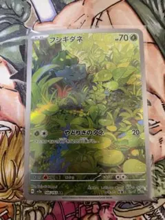 Item thumbnail for item e78a8a32-b325-417c-925e-f3ccb8cac3aa