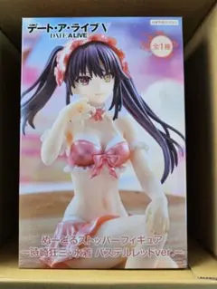 2025年最新】時崎狂三 フィギュア 水着の人気アイテム - メルカリ