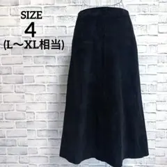 【DKNY】ダナキャランニューヨーク　フィッシュテール　レザースカート