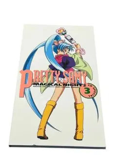 Item thumbnail for item 83e1c1be-125f-4e1f-b06b-0b794a823c22