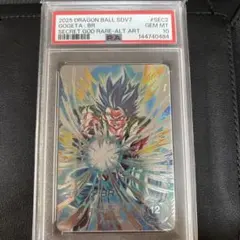 PSA10 連番 ドラゴンボール スーパーダイバーズ 孫悟空 ベジータ