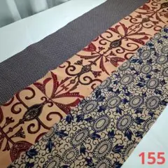 柿渋染め=半幅×3柄セット155