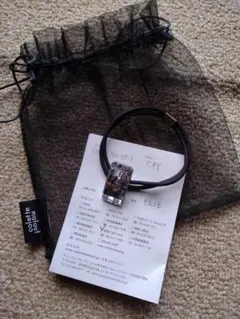 2026年最新】colette maloufの人気アイテム - メルカリ