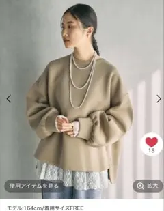 【未使用】レプシム　パフエア刺繍プルオーバー