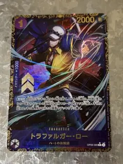 2025年最新】ワンピースカード フラッグシップ ローの人気アイテム