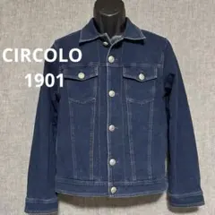 2025年最新】CIRCOLO 1901 Gジャン・デニムジャケットの人気