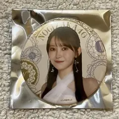 乃木坂46 14th バスラ　バースデーライブ　缶バッジ　黒見明香