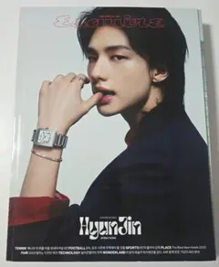 スキズ StrayKids ESQUIRE ヒョンジン 雑誌 表紙 - メルカリ