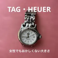 2026年最新】タグホイヤー ジャンクの人気アイテム - メルカリ