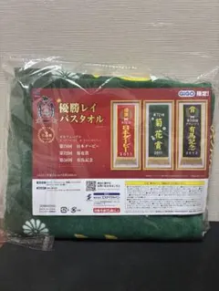 2026年最新】オルフェーヴル タオルの人気アイテム - メルカリ