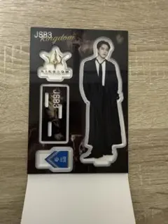 三代目 J Soul Brothers kingdomアクリルスタンド アクスタ - メルカリ