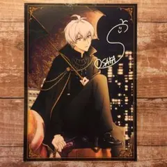 アイドリッシュセブン  逢坂壮五　ステッカー