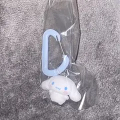 サンリオ カラフルカラビナマスコットチャーム シナモロール